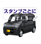 車(ミニバン54)セリフ個別変更可能137（個別スタンプ：11）