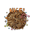 焼きそば召し上がれ（個別スタンプ：2）