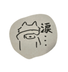 犬2猫1は黄金比（個別スタンプ：3）
