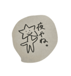 犬2猫1は黄金比（個別スタンプ：15）