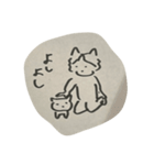 犬2猫1は黄金比（個別スタンプ：16）