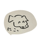 犬2猫1は黄金比（個別スタンプ：20）
