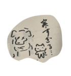 犬2猫1は黄金比（個別スタンプ：27）