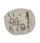 犬2猫1は黄金比（個別スタンプ：28）