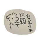 犬2猫1は黄金比（個別スタンプ：30）