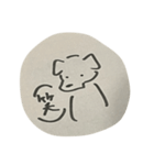 犬2猫1は黄金比（個別スタンプ：31）