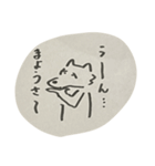 犬2猫1は黄金比（個別スタンプ：36）