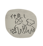 犬2猫1は黄金比（個別スタンプ：39）