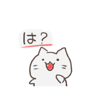 ふわいら猫もどき（個別スタンプ：1）