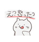 ふわいら猫もどき（個別スタンプ：23）