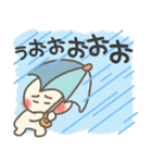 まるあたまのデカ文字梅雨スタンプ（個別スタンプ：8）