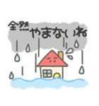 まるあたまのデカ文字梅雨スタンプ（個別スタンプ：14）