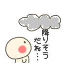 まるあたまのデカ文字梅雨スタンプ（個別スタンプ：21）