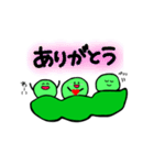 癒し系ゆる〜い枝豆達♡手描き！毎日使える（個別スタンプ：3）