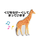 アイシングクッキーで日常会話(敬語多め)（個別スタンプ：1）