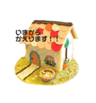 アイシングクッキーで日常会話(敬語多め)（個別スタンプ：12）