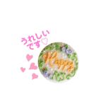 アイシングクッキーで日常会話(敬語多め)（個別スタンプ：16）