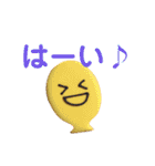 アイシングクッキーで日常会話(敬語多め)（個別スタンプ：26）