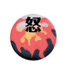 アイシングクッキーで日常会話(敬語多め)（個別スタンプ：30）
