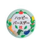 アイシングクッキーで日常会話(敬語多め)（個別スタンプ：31）