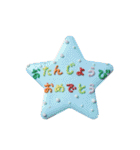 アイシングクッキーで日常会話(敬語多め)（個別スタンプ：32）