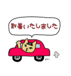 ネコの姫ちゃん（個別スタンプ：3）