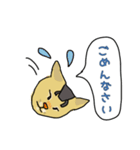 ネコの姫ちゃん（個別スタンプ：6）