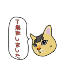 ネコの姫ちゃん（個別スタンプ：8）