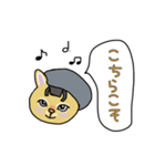 ネコの姫ちゃん（個別スタンプ：11）