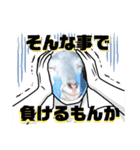 笑いヤギ〜いい事あるよ！〜（個別スタンプ：5）