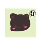 日常ねこ 手書き（個別スタンプ：5）