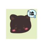 日常ねこ 手書き（個別スタンプ：9）