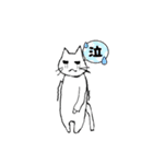 気ままなあいさつ猫（個別スタンプ：12）