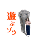 りおプリンセスタンプ（個別スタンプ：4）