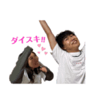 りおプリンセスタンプ（個別スタンプ：6）