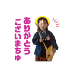 りおプリンセスタンプ（個別スタンプ：8）