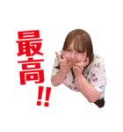 りおプリンセスタンプ（個別スタンプ：14）