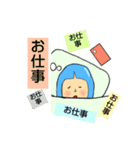 かなりおつかれ（個別スタンプ：20）