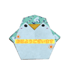 ペンギン敬語スタンプ（個別スタンプ：1）