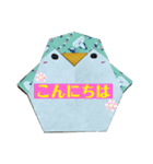 ペンギン敬語スタンプ（個別スタンプ：2）