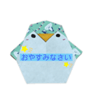 ペンギン敬語スタンプ（個別スタンプ：4）