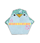 ペンギン敬語スタンプ（個別スタンプ：8）