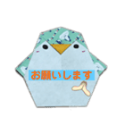 ペンギン敬語スタンプ（個別スタンプ：10）