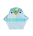 ペンギン敬語スタンプ（個別スタンプ：11）