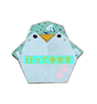 ペンギン敬語スタンプ（個別スタンプ：12）