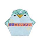 ペンギン敬語スタンプ（個別スタンプ：14）