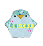 ペンギン敬語スタンプ（個別スタンプ：15）