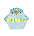 ペンギン敬語スタンプ（個別スタンプ：16）