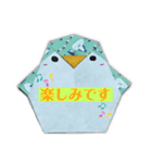 ペンギン敬語スタンプ（個別スタンプ：18）