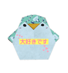 ペンギン敬語スタンプ（個別スタンプ：19）